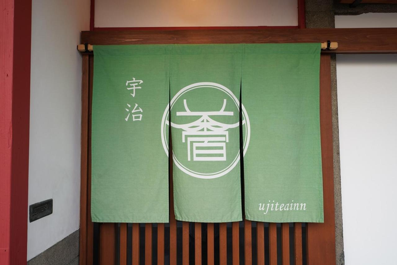 Uji Tea Inn Exteriér fotografie