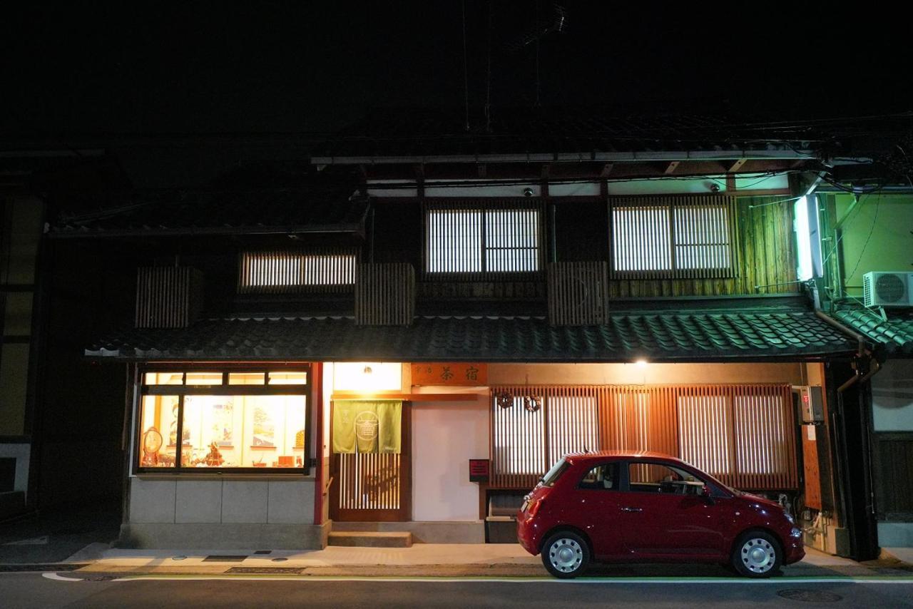 Uji Tea Inn Exteriér fotografie