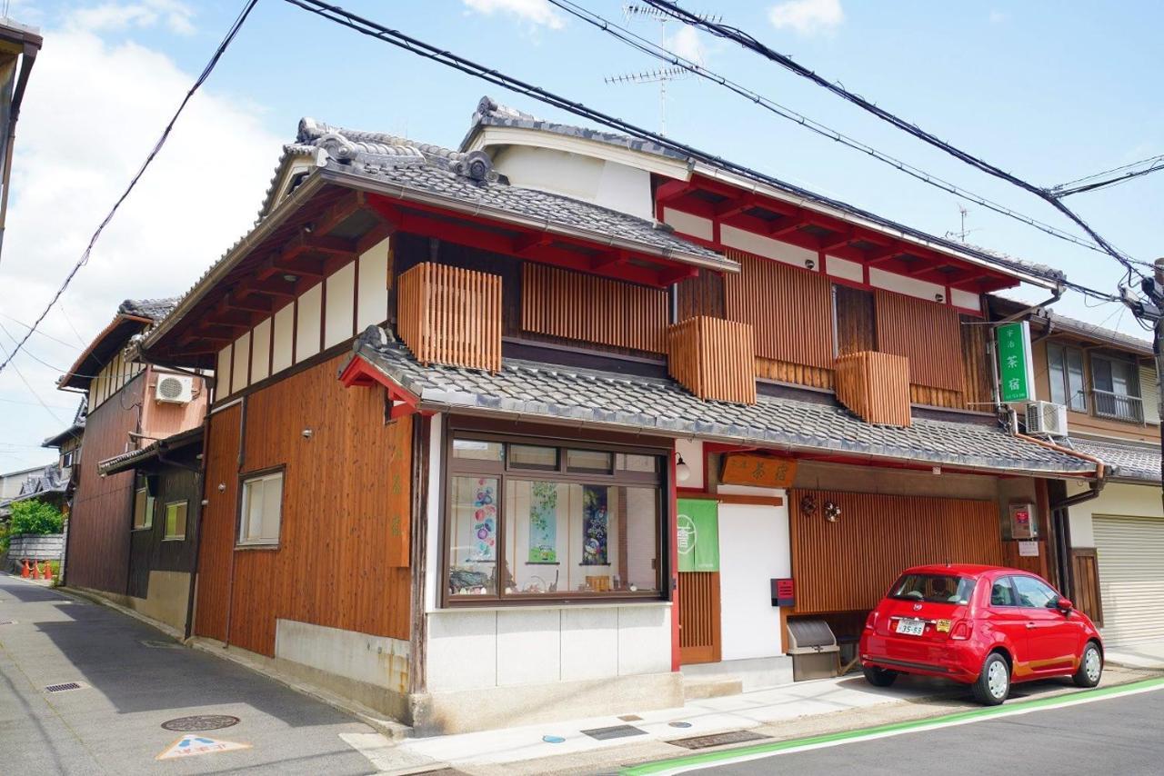Uji Tea Inn Exteriér fotografie